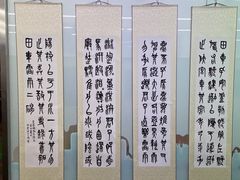 -阿妮亚少儿美术书法(望京店)