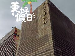 -贵州省博物馆(新馆)