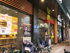 -麦当劳(番禺信联大厦店)
