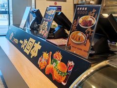 -德克士(哈西火车站店)