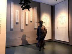 -河东池盐文化博览园