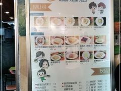 -阿信厚吐司(曾厝垵店)