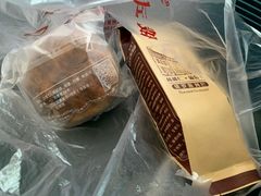 -秀云俄罗斯列巴屋(军星小区店)