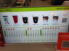 -丽达购物中心(崂山店)