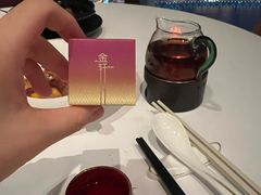 -金轩中餐厅 Jin Xuan(浦东丽思卡尔顿酒店)