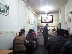 -宝光熏肉鞋底火烧(新街口店)
