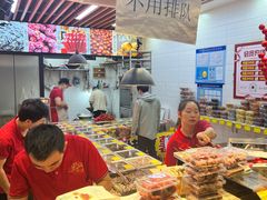 -野栗香(娄山关路店)