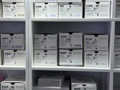 -同步齿科·数字化正畸种植口腔中心(珠海店)