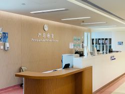 -广州和睦家医院·医学月子