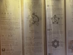 -灸春堂·专业艾灸·连锁品牌(丰潭路店)