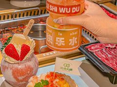 -雾都渣渣火锅(南城智汇城店)