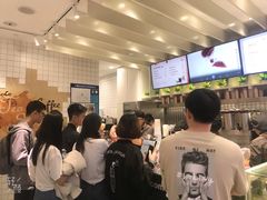 -CoCo都可(湖滨银泰店B区店)
