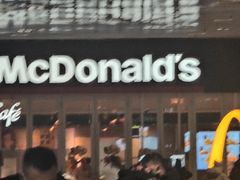 -麦当劳(太平国际机场店)