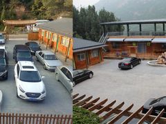 -蟠龙山长城景区