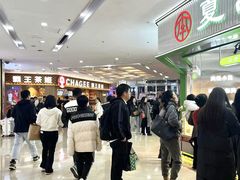 -万达广场(福州金融街店)