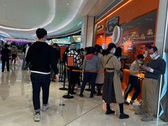 -KUMO KUMO甜品·冰淇淋(深圳壹方城店)