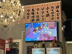 -小隐(淮海路店)