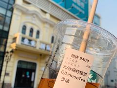 -星巴克(哈尔滨松雷店)