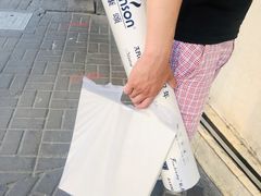 -老半斋(福州路店)