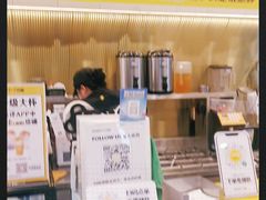 -7分甜(尹山湖歌林公园店)