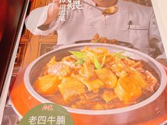 -肥肥小厨(咸阳路店)