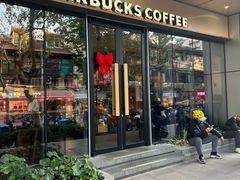 -星巴克(日月光店)