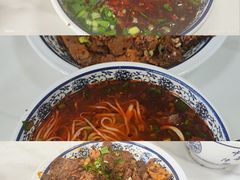 -玉香宫河州牛肉拉面