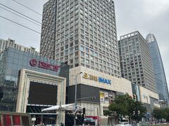 -万达广场(济南魏家庄店)