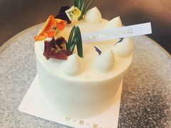 -玲婧胡同·生日蛋糕·餐厅(嘉里城店)