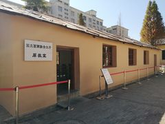 -云南师范大学(一二一西南联大校区)