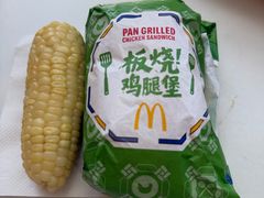 -麦当劳(保利若比邻店)