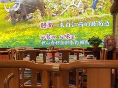 -柴火农家·江西赣南菜(土华店)