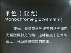 -鄂州市博物馆