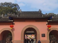 -成都武侯祠博物馆