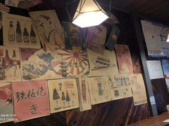 -左舞和风屋便当(金地店)