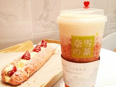 -奈雪的茶(市百一店)