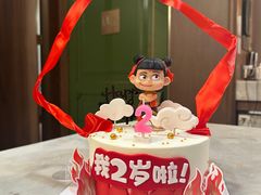 -同庆楼(滨湖富茂店)