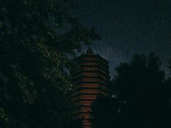 -玲珑塔公园