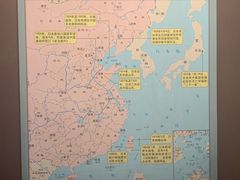 -中国人民抗日战争纪念馆
