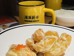 -万达广场(惠州大亚湾店)