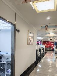 -深圳阳光医疗美容医院·旗舰店