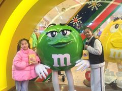 -m豆巧克力世界(上海世茂广场店)
