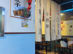 -炒豆合作社(磁器口店)