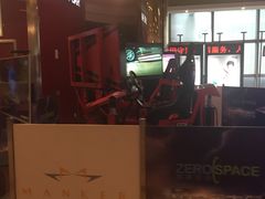 -SFC上影影城(港汇永华IMAX激光店)