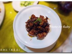 -苏浙汇(北京英蓝店)