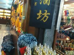 -屯溪老街