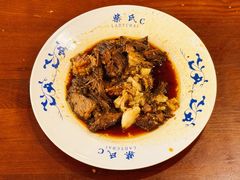 -柴氏风味斋(甘家口店)