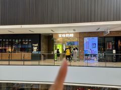 -石家庄万象城