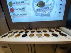 自助调料区-龍歌自助小火锅(兰山上海路万达店)