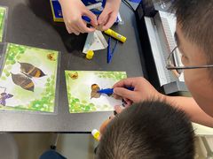 -上海昆虫博物馆